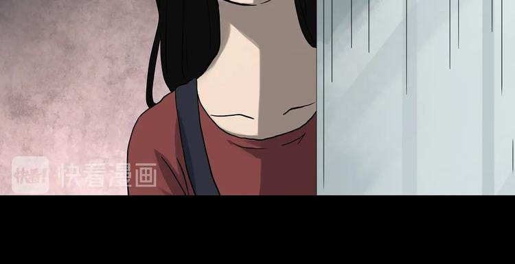 怪奇实录韩漫全集-第323话 恶魔换脸术（六）无删减无遮挡章节图片 