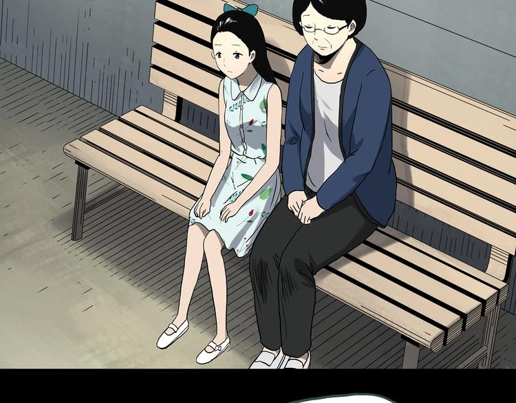 怪奇实录韩漫全集-第323话 恶魔换脸术（六）无删减无遮挡章节图片 