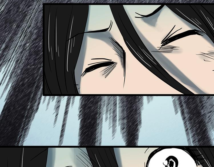 怪奇实录韩漫全集-第331话 贞节橄榄树（下）无删减无遮挡章节图片 