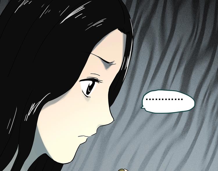 怪奇实录韩漫全集-第331话 贞节橄榄树（下）无删减无遮挡章节图片 