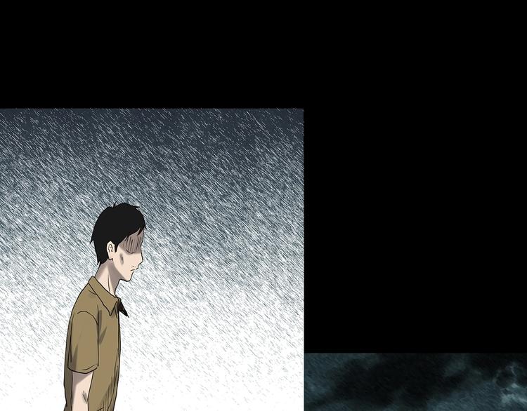 怪奇实录韩漫全集-第332话 洞（上）无删减无遮挡章节图片 