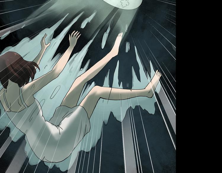 怪奇实录韩漫全集-第332话 洞（上）无删减无遮挡章节图片 
