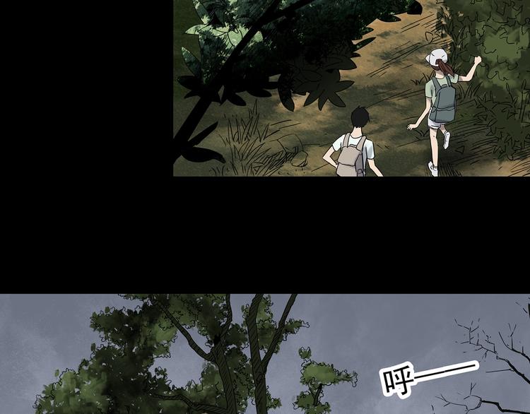 怪奇实录韩漫全集-第334话 人头蜂巢（上）无删减无遮挡章节图片 