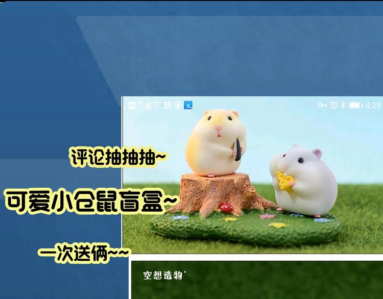 怪奇实录韩漫全集-第334话 人头蜂巢（上）无删减无遮挡章节图片 
