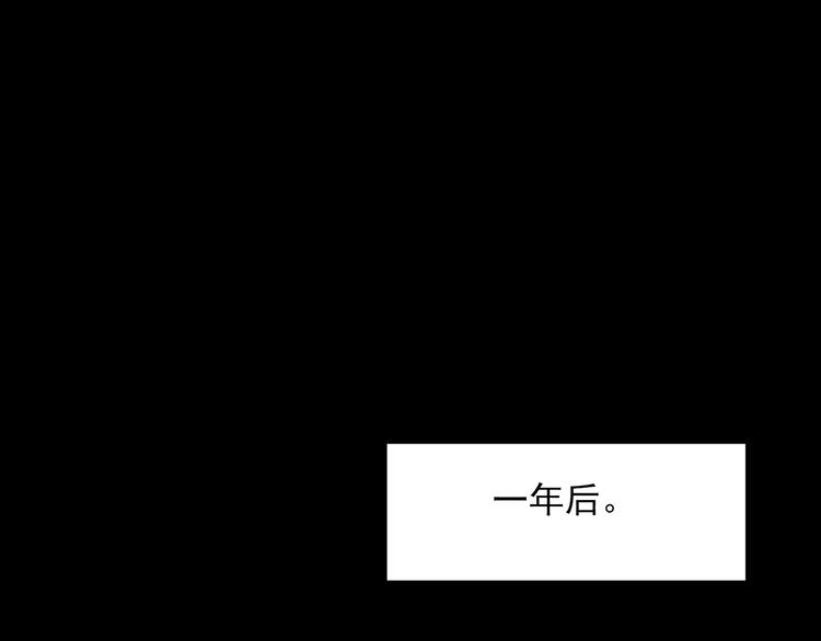 怪奇实录韩漫全集-第334话 人头蜂巢（上）无删减无遮挡章节图片 