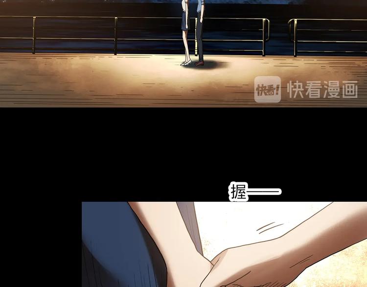 怪奇实录韩漫全集-第334话 人头蜂巢（上）无删减无遮挡章节图片 