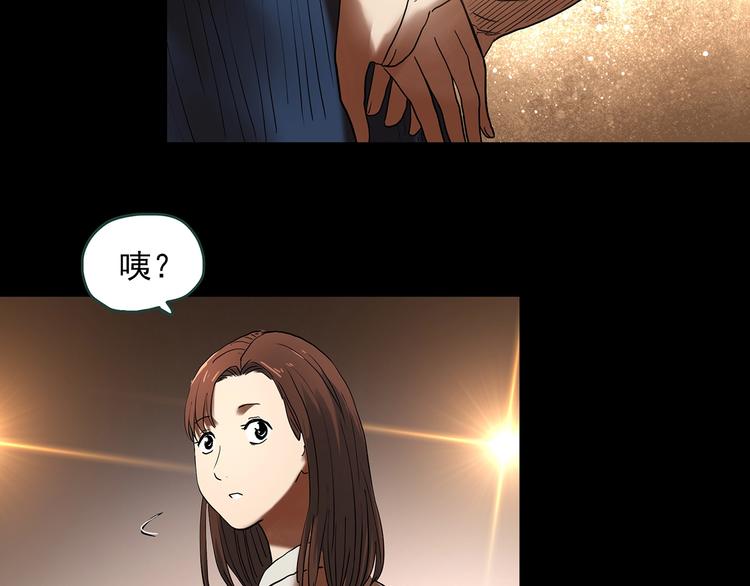 怪奇实录韩漫全集-第334话 人头蜂巢（上）无删减无遮挡章节图片 