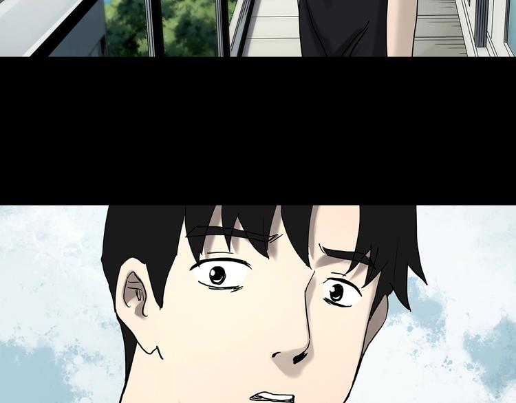 怪奇实录韩漫全集-第334话 人头蜂巢（上）无删减无遮挡章节图片 