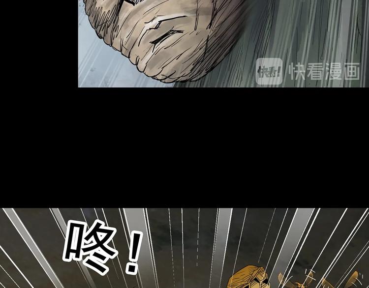 怪奇实录韩漫全集-第334话 人头蜂巢（上）无删减无遮挡章节图片 