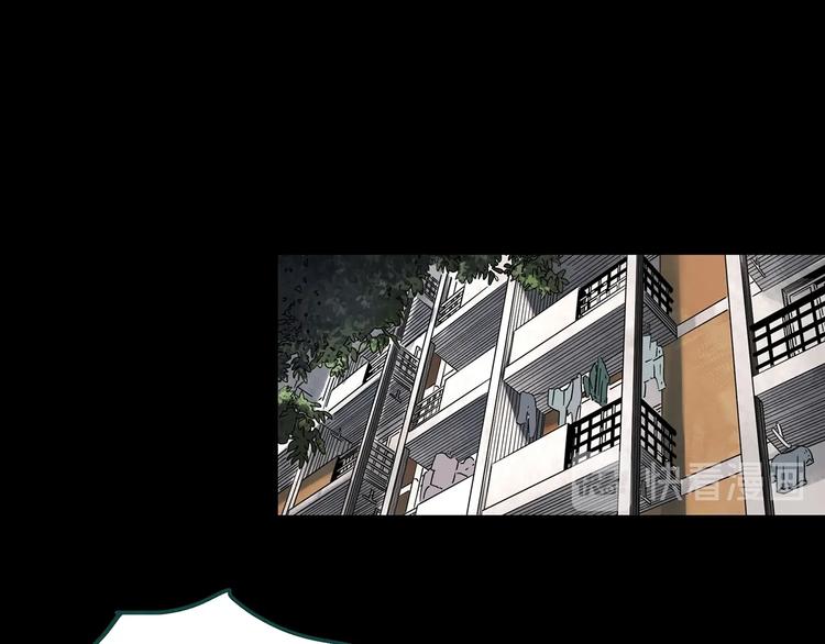 怪奇实录韩漫全集-第341话 诡镜·谩之罪（上）无删减无遮挡章节图片 