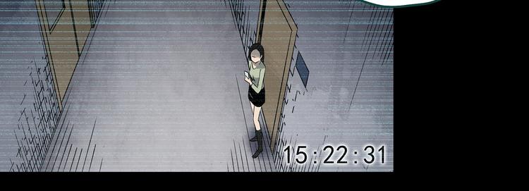 怪奇实录韩漫全集-第349话 诡镜·言之罪（三）无删减无遮挡章节图片 