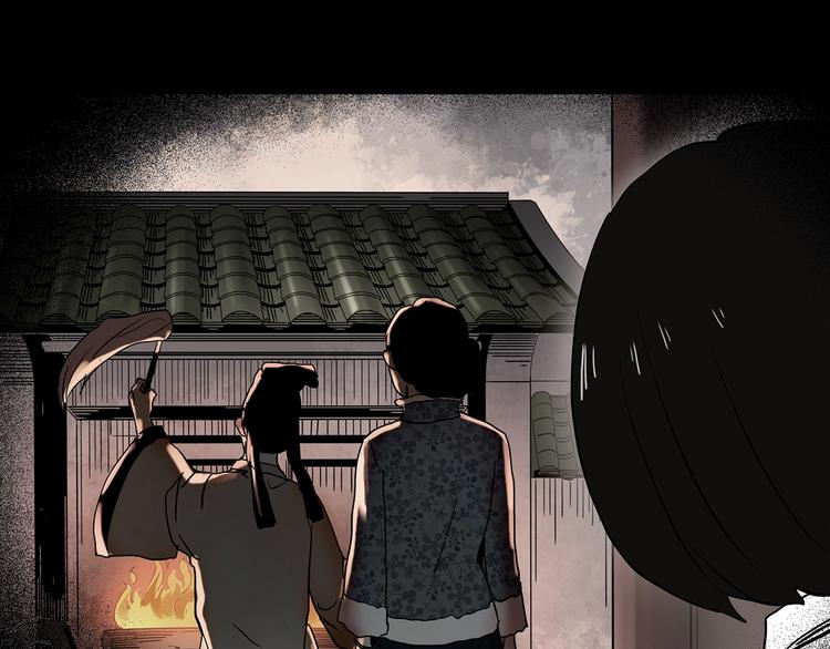 怪奇实录韩漫全集-第350话 诡镜·言之罪（四）无删减无遮挡章节图片 