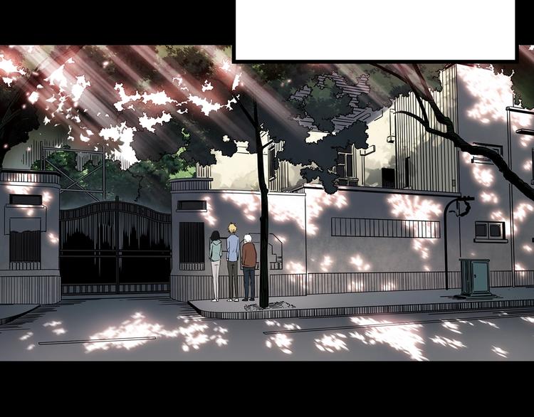 怪奇实录韩漫全集-第350话 诡镜·言之罪（四）无删减无遮挡章节图片 