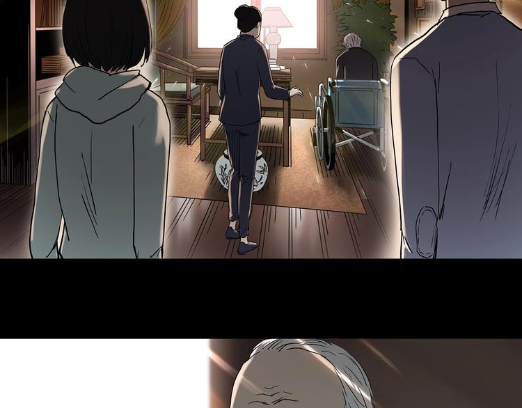 怪奇实录韩漫全集-第350话 诡镜·言之罪（四）无删减无遮挡章节图片 