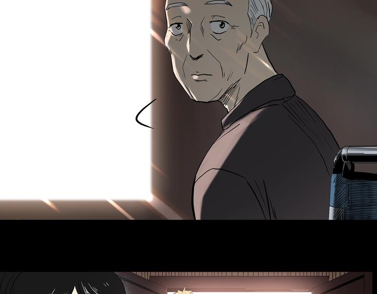 怪奇实录韩漫全集-第350话 诡镜·言之罪（四）无删减无遮挡章节图片 