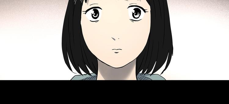 怪奇实录韩漫全集-第350话 诡镜·言之罪（四）无删减无遮挡章节图片 