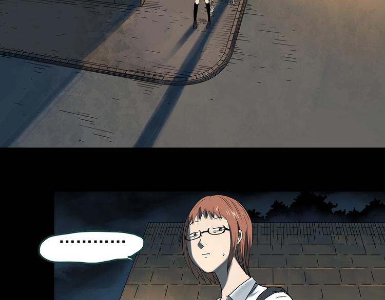 怪奇实录韩漫全集-第359话 红衣小孩无删减无遮挡章节图片 