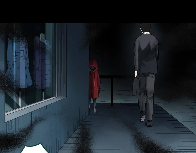 怪奇实录韩漫全集-第359话 红衣小孩无删减无遮挡章节图片 