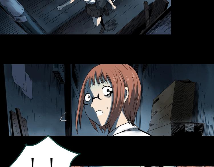 怪奇实录韩漫全集-第359话 红衣小孩无删减无遮挡章节图片 