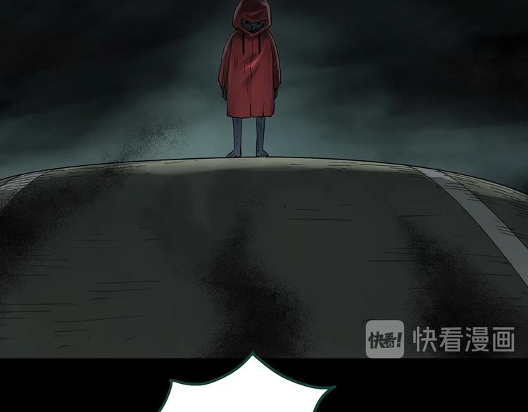 怪奇实录韩漫全集-第359话 红衣小孩无删减无遮挡章节图片 