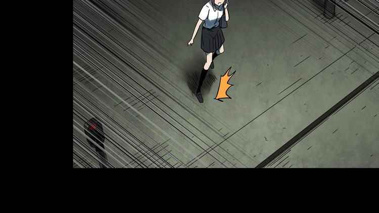 怪奇实录韩漫全集-第359话 红衣小孩无删减无遮挡章节图片 
