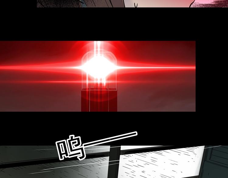 怪奇实录韩漫全集-第359话 红衣小孩无删减无遮挡章节图片 