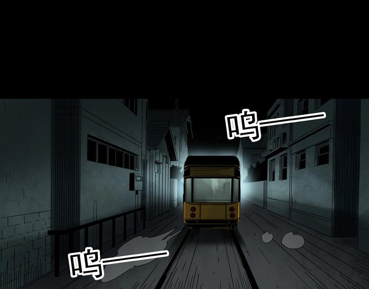 怪奇实录韩漫全集-第359话 红衣小孩无删减无遮挡章节图片 