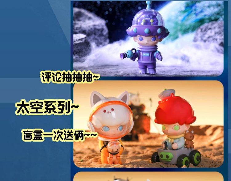 怪奇实录韩漫全集-第359话 红衣小孩无删减无遮挡章节图片 