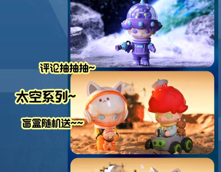 怪奇实录韩漫全集-第360话 VR愿无删减无遮挡章节图片 