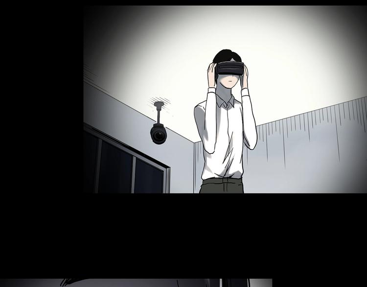 怪奇实录韩漫全集-第360话 VR愿无删减无遮挡章节图片 