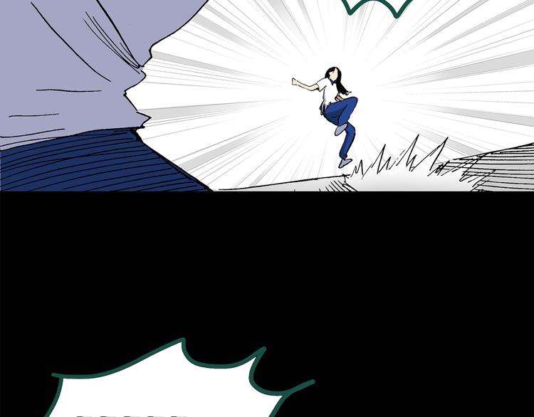 怪奇实录韩漫全集-第35话 镜中的我走丢了（4）无删减无遮挡章节图片 