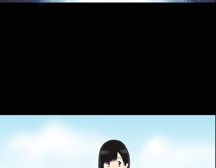 怪奇实录韩漫全集-第35话 镜中的我走丢了（4）无删减无遮挡章节图片 