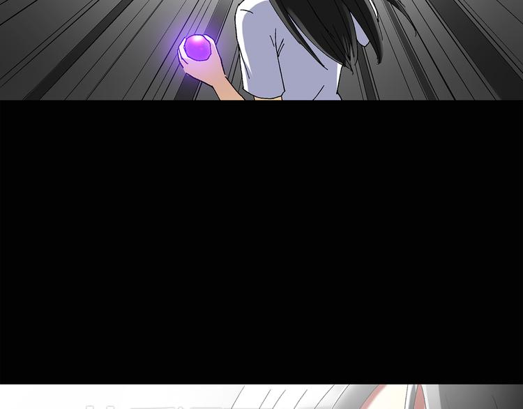 怪奇实录韩漫全集-第35话 镜中的我走丢了（4）无删减无遮挡章节图片 