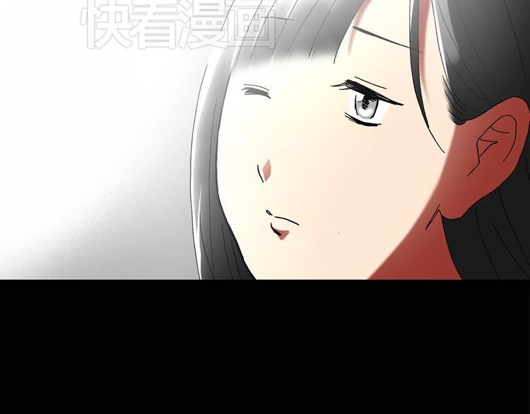 怪奇实录韩漫全集-第35话 镜中的我走丢了（4）无删减无遮挡章节图片 