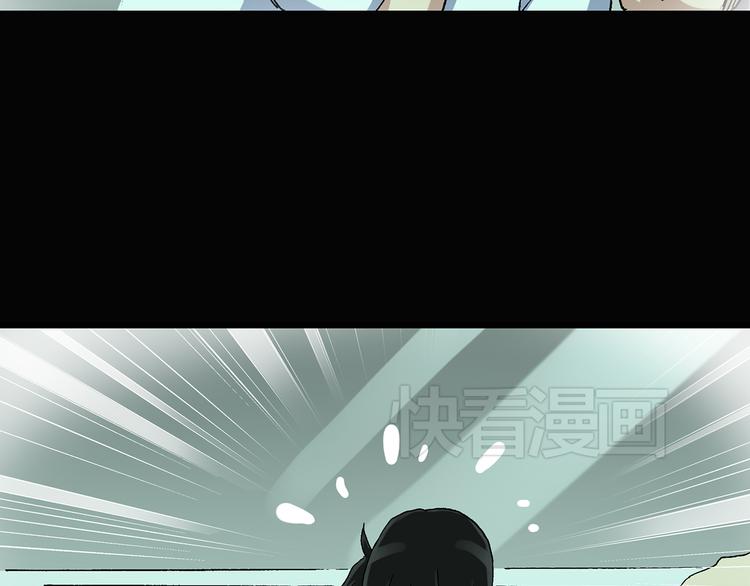 怪奇实录韩漫全集-第35话 镜中的我走丢了（4）无删减无遮挡章节图片 