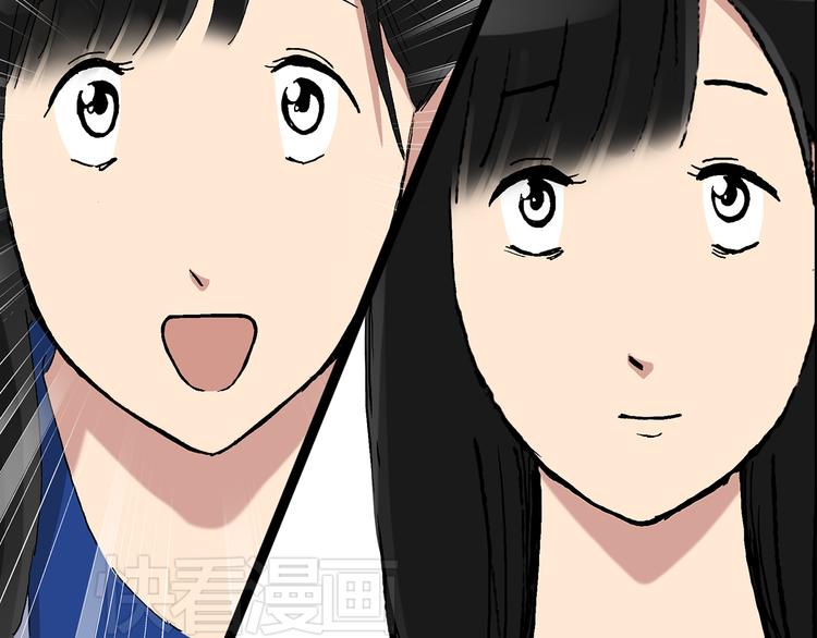 怪奇实录韩漫全集-第35话 镜中的我走丢了（4）无删减无遮挡章节图片 