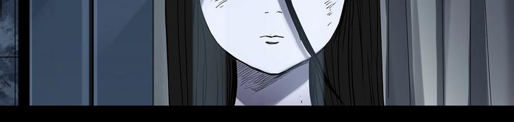 怪奇实录韩漫全集-第361话 蛇女无删减无遮挡章节图片 