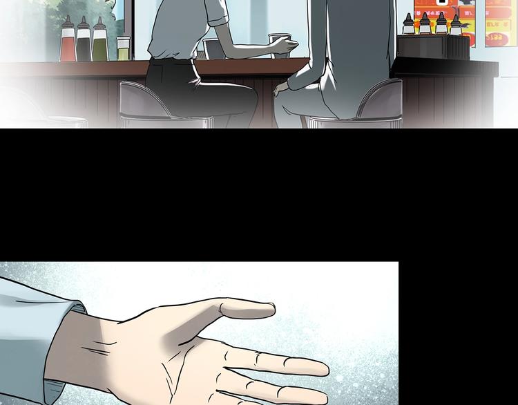 怪奇实录韩漫全集-第368话 寻找记忆之旅无删减无遮挡章节图片 
