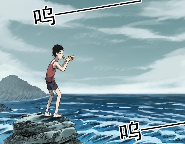 怪奇实录韩漫全集-第369话 约定（上）无删减无遮挡章节图片 