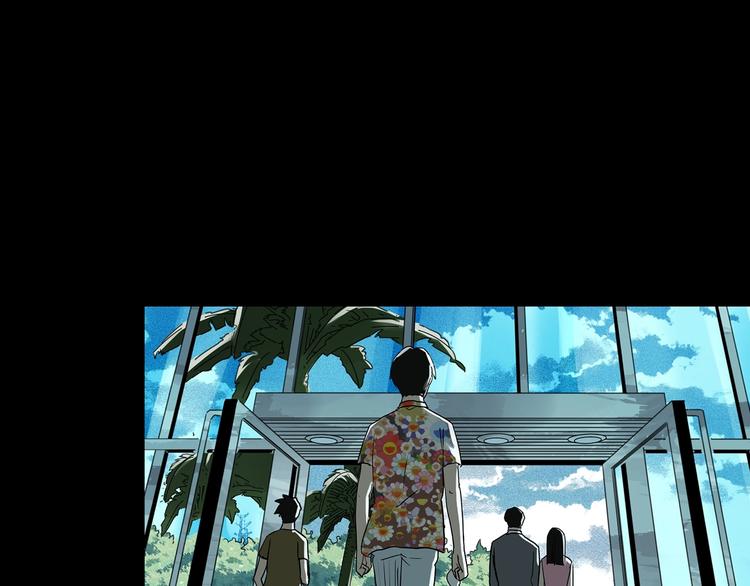 怪奇实录韩漫全集-第369话 约定（上）无删减无遮挡章节图片 