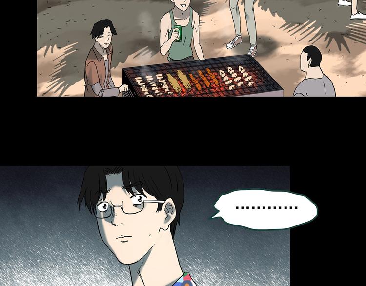 怪奇实录韩漫全集-第369话 约定（上）无删减无遮挡章节图片 