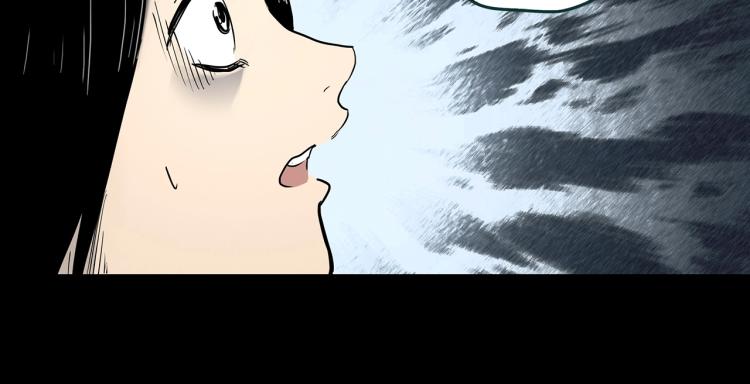 怪奇实录韩漫全集-第377话 恶魔人格（上）无删减无遮挡章节图片 