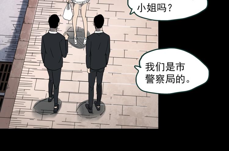 怪奇实录韩漫全集-第377话 恶魔人格（上）无删减无遮挡章节图片 