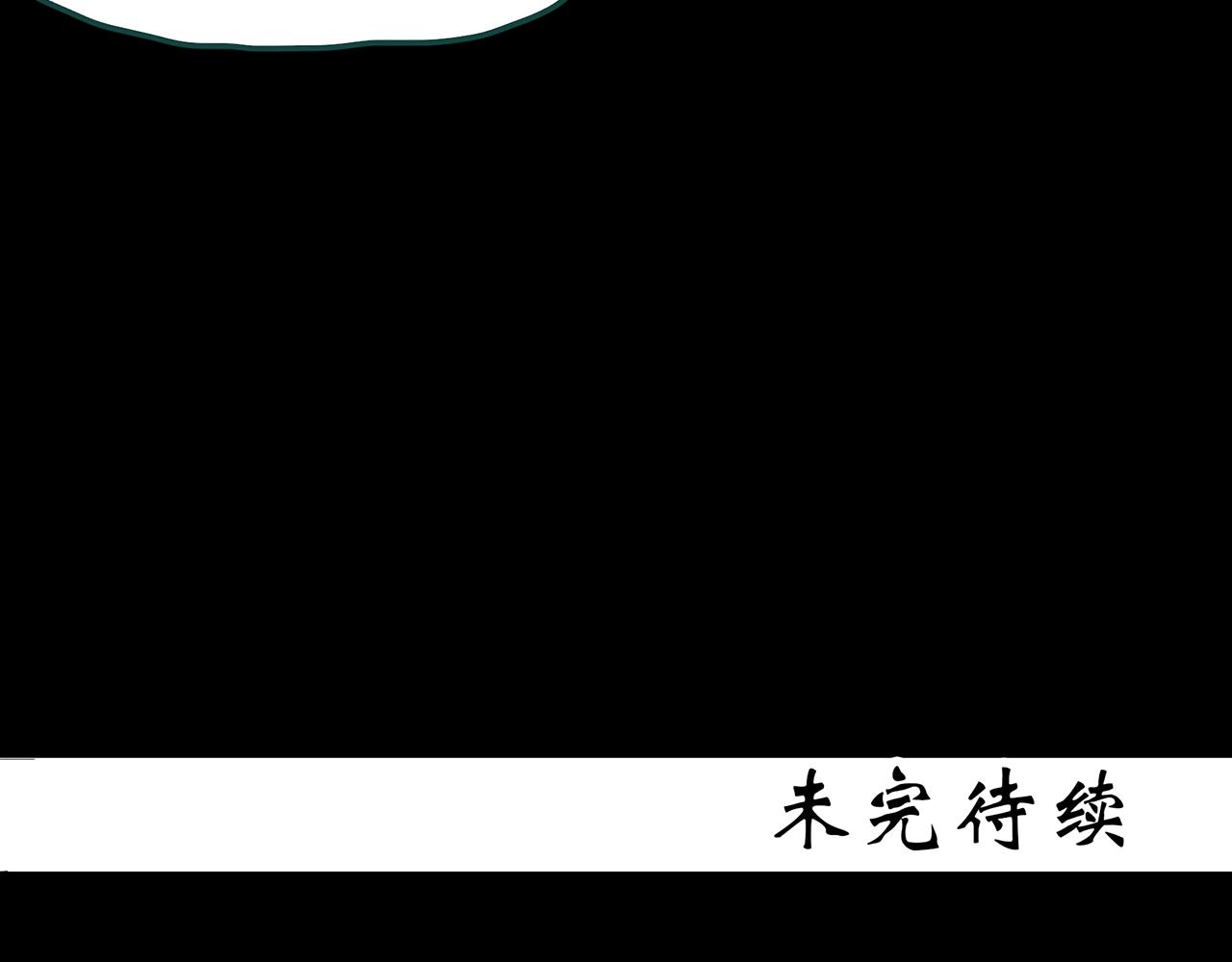 怪奇实录韩漫全集-第384话 被下物语（中2）无删减无遮挡章节图片 