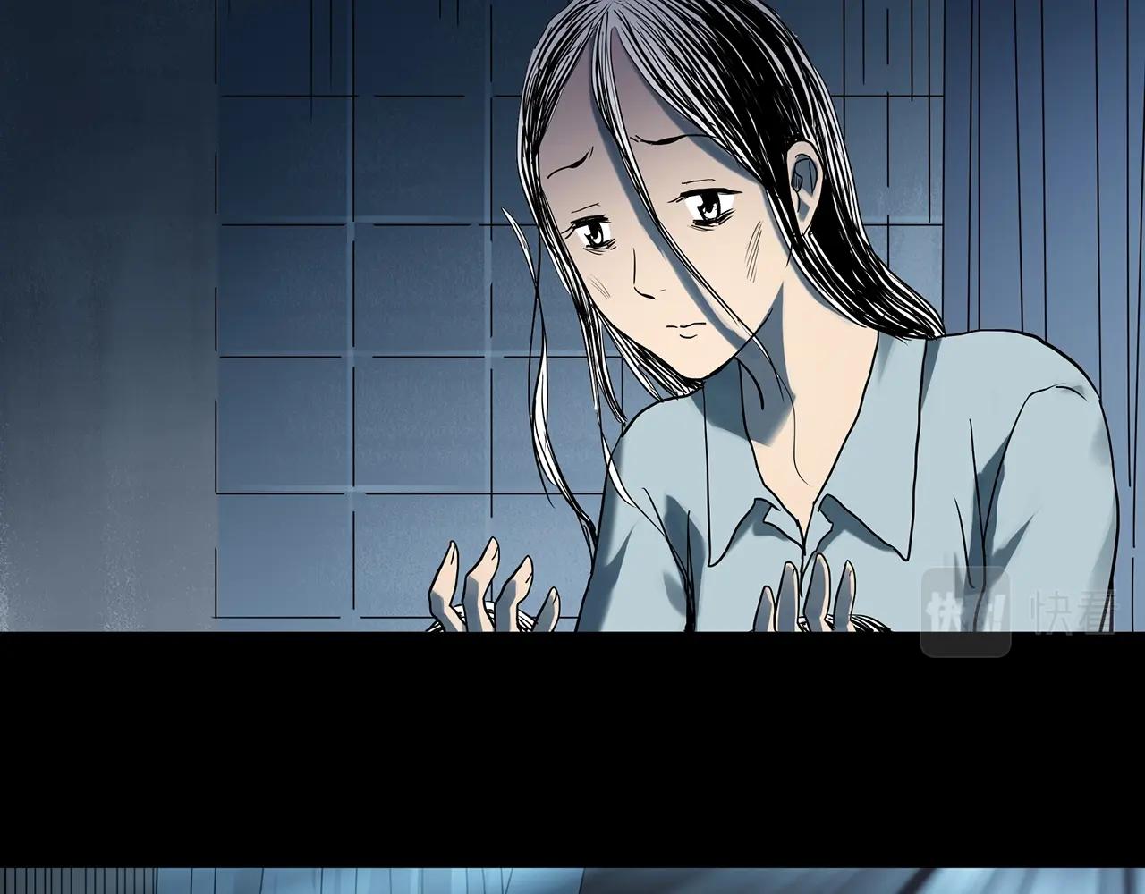 怪奇实录韩漫全集-第391话 孤独者们（四）无删减无遮挡章节图片 