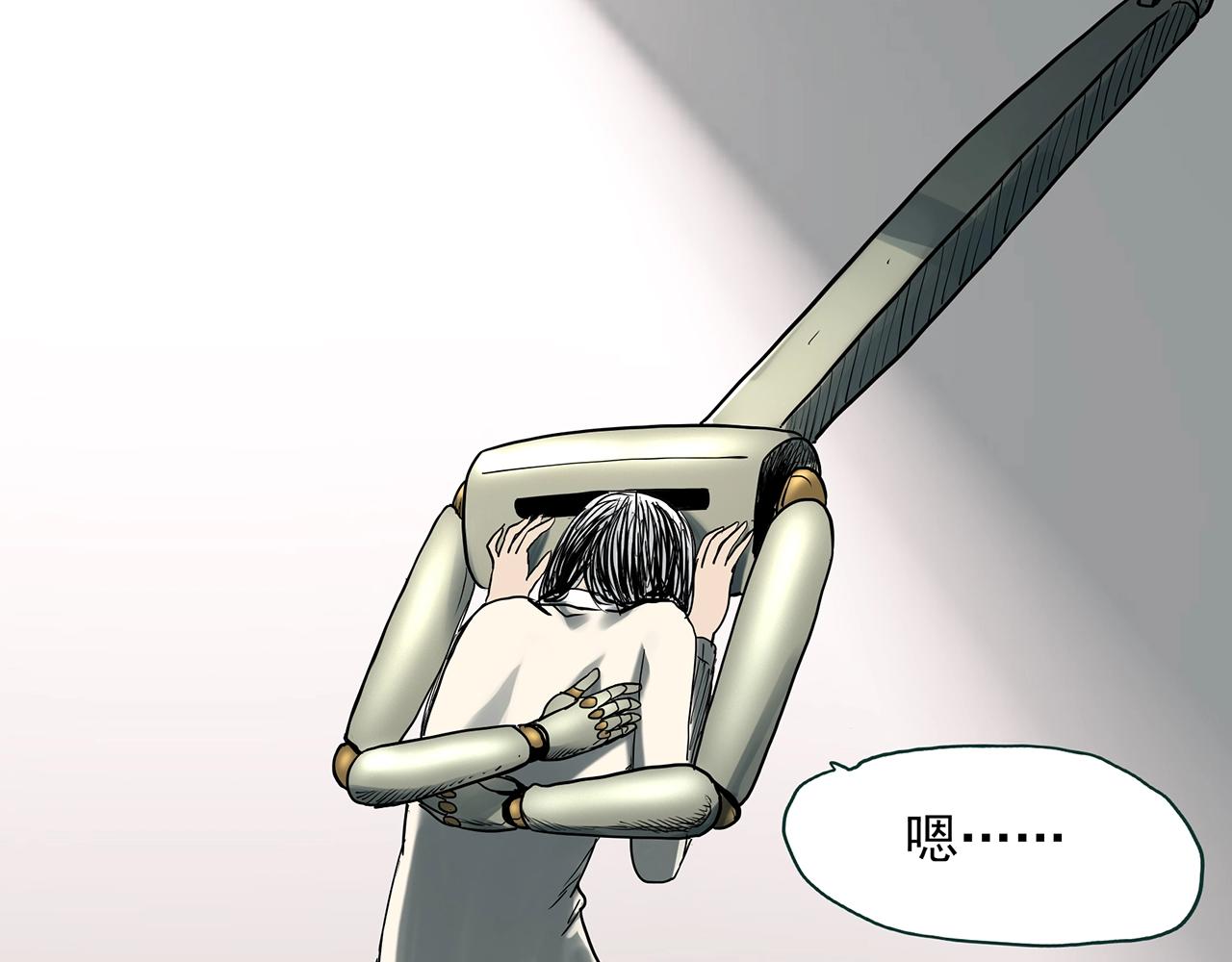 怪奇实录韩漫全集-第391话 孤独者们（四）无删减无遮挡章节图片 