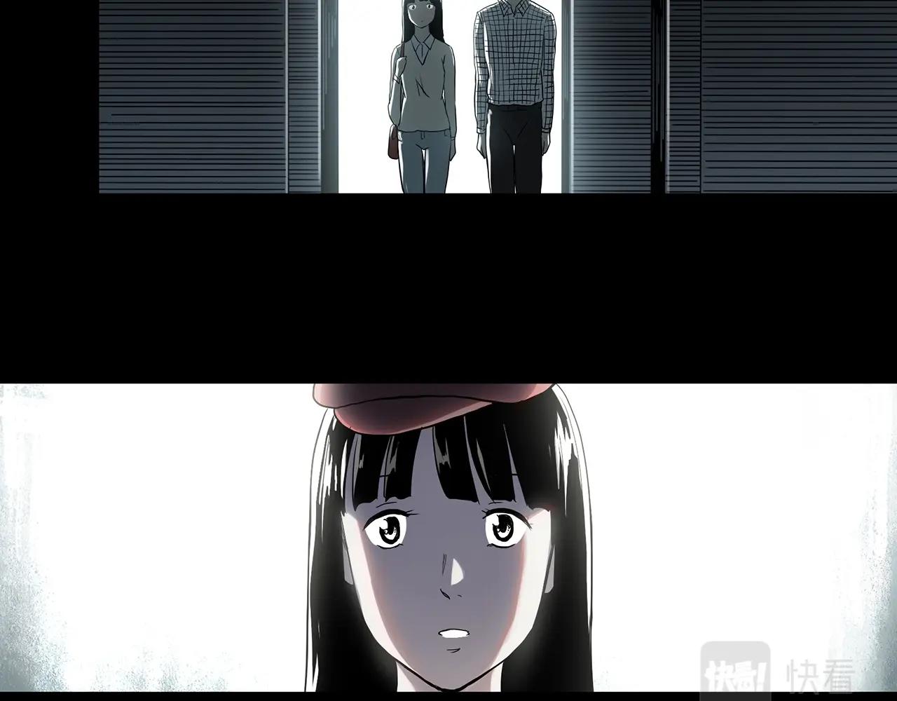 怪奇实录韩漫全集-第391话 孤独者们（四）无删减无遮挡章节图片 