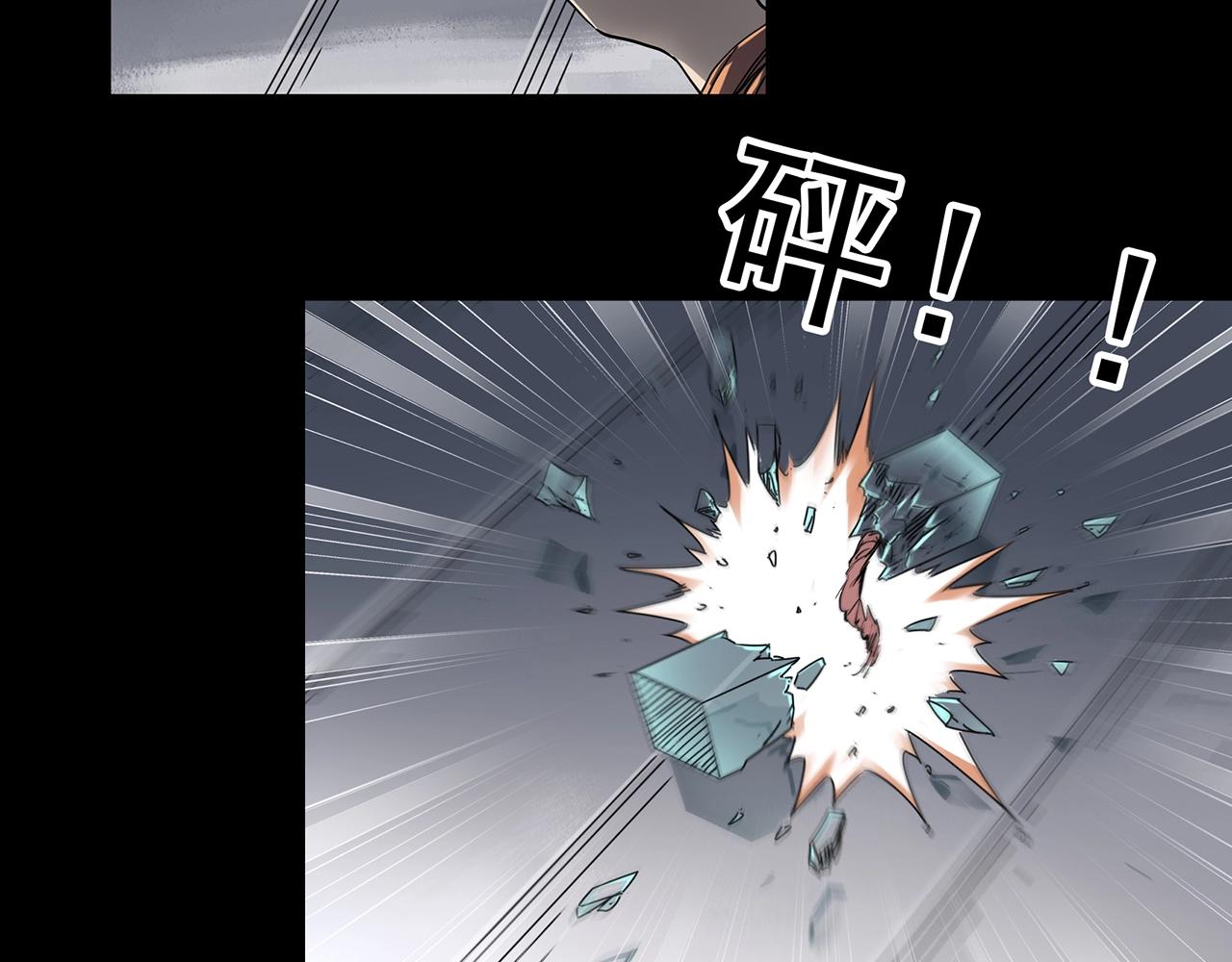 怪奇实录韩漫全集-第394话 孤独者们（7）无删减无遮挡章节图片 