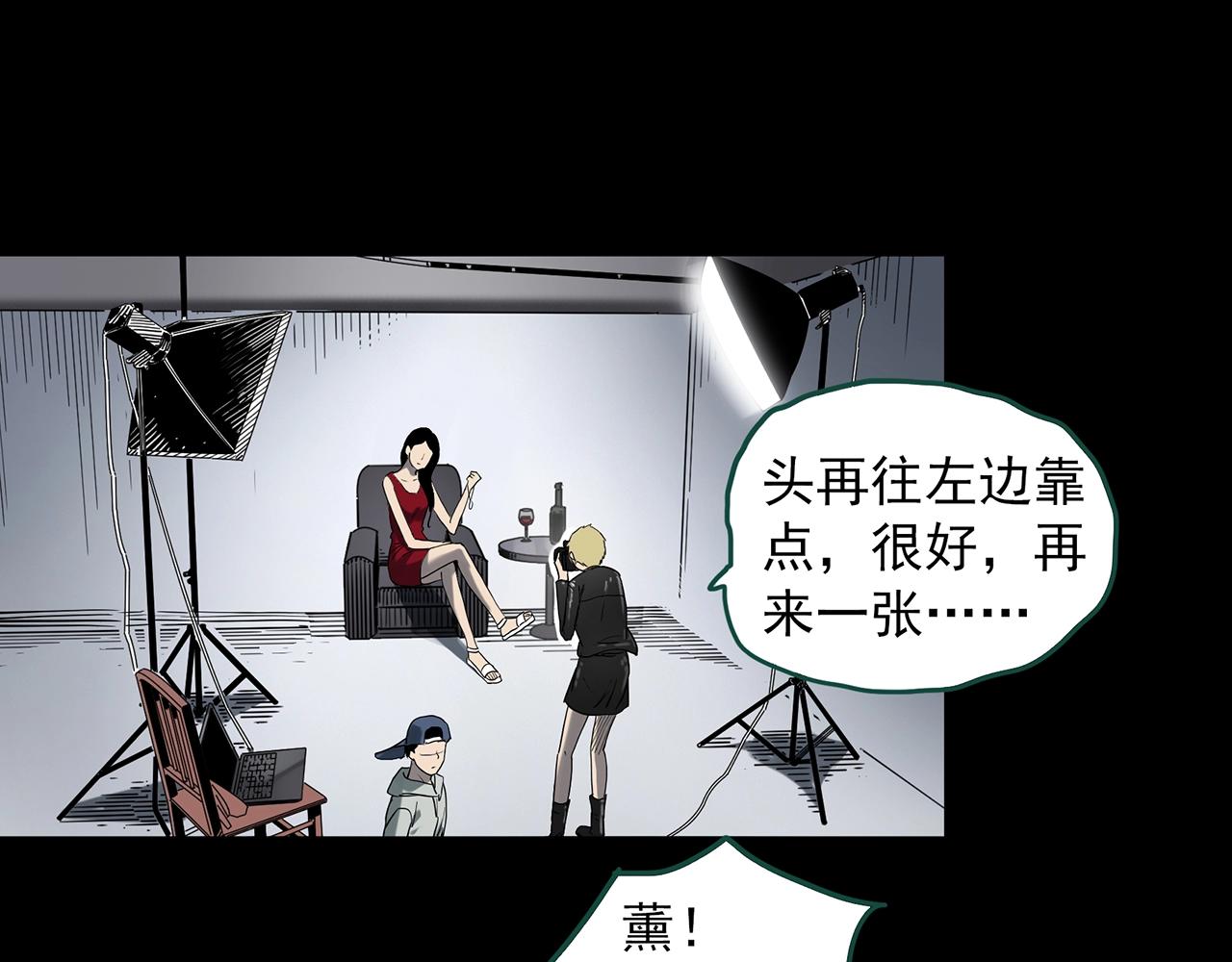 怪奇实录韩漫全集-第394话 孤独者们（7）无删减无遮挡章节图片 