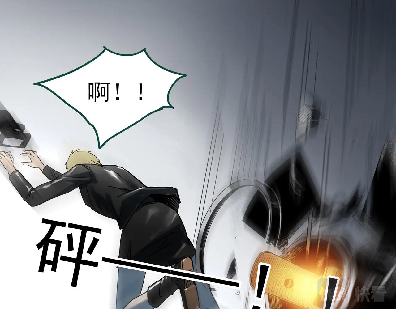 怪奇实录韩漫全集-第394话 孤独者们（7）无删减无遮挡章节图片 